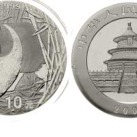 2002年熊猫纪念银币1盎司 近未流通