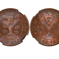 1920年中华民国当十铜元 NGC MS 64