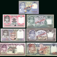 1974年尼泊尔壹，伍，拾，伍拾，壹佰，伍佰，壹仟卢比样票一组七枚，Kul Shekhar Sharma签，背有贴痕，均AU-UNC