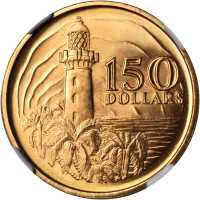1969年150元金币 。