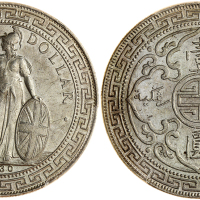1930-B英国贸易银元，PCGS MS61