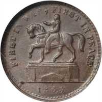 1863 Washington Statue / The Union Must & Shall Be Preserved. Fuld-175/403 a. Rarity-4. Copper. 19 m