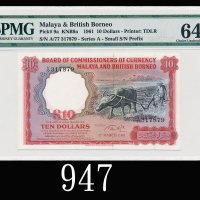 1961年英属马来亚及婆罗洲货币委员会10元，小字冠版，少见1961 Malaya & British Borneo Board of Commissioners of Currency $10, s