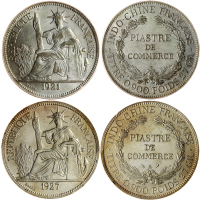 法属安南1元银币2枚一组，1921-H及1927A，分别评PCGS AU55及MS61