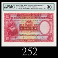 1956年9月香港上海汇丰银行一百圆，稀品1956/09 The Hong Kong & Shanghai Banking Corp $100 (Ma H31), s/n G727250. Rare.