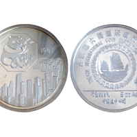 1987年第6届香港国际硬币展览会纪念银章5盎司 完未流通