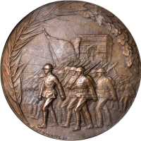 1919 World War One Victory Medal. Saviours of Liberty. Bronze. 44 mm. HK-903. Rarity-6. MS-66 (NGC).