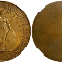 1895年英国贸易银元铜样 NGC MS 63