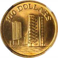 1975年100元。