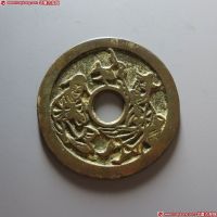 渔樵耕读花钱