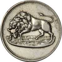 Indian Territory--Cheyenne Agency. Undated (Circa 1875) Lee & Reynolds. Trade Check. White Metal. 31