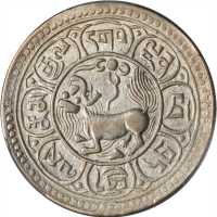 西藏狮图银币五两  PCGS AU 55