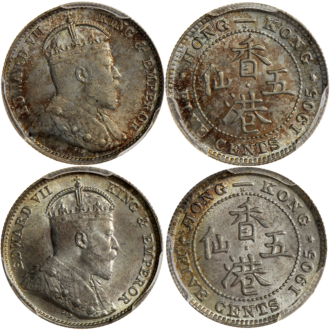 1905-H香港5仙2枚一组，均评PCGS MS65