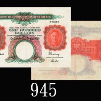 1942年英属马来亚货币委员会100元，二战时期马来亚纸钞之珍稀品。纸坚韧色明丽，原纸七五新1942 Malaya Board of Commissioners of Currency, $100, 