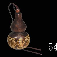 红木葫芦刻金文观音大悲咒Red Wood Gourd inscribed with Guanyin Great Compassion Mantra, 67x38mm