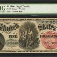 Fr. 73. 1880 $5 Legal Tender Note. PMG Gem Uncirculated 65 EPQ.