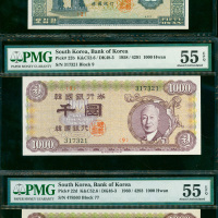1958-60年南韩50及2 x1000圜，共3枚，PMG55EPQ