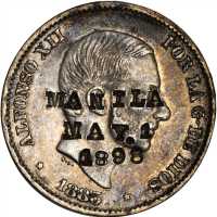 MANILA / MAY. 1 / 1898 on the obverse of an 1885 Philippines 50 centimos, KM-150. Brunk-Unlisted. Ho