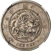 明治十八年（1885年）一圆。