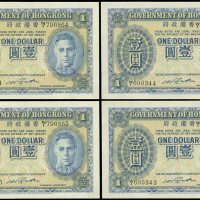 1940年香港政府蓝色1元4枚一组，AU品相