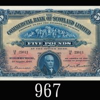 1940年苏格兰商业银行5镑，稀少。九成新1940 The Commercial Bank of Scotland Ltd., s/n 14/K29011. Very rare. AU
