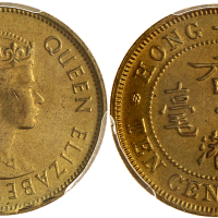 1978年香港1毫，正面边沿突出错体，PCGS MS66