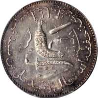 科摩罗AH1308（约1890-91年）-A 5法郎。
