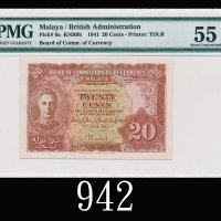 1941年英属马来亚货币委员会20仙1941 Malaya Board of Commissioners of Currency, 20 Cents. PMG EPQ55 AU 