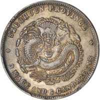 四川省造光绪元宝三钱六分银币 PCGS XF 45