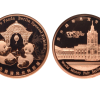 2018年世界钱币展览会金质纪念熊猫 NGC PF 68