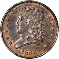 1833 Classic Head Half Cent. C-1, the only known dies. Rarity-1. MS-63 BN (PCGS).