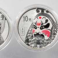 2011年精製纪念币三枚一组，京剧脸谱第二组。