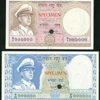 1971年尼泊尔伍，拾卢比试色样票，Yadav Prasad Pant签，均UNC，少见