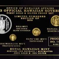 Complete 1993 Official Hawaiian Sovereign Proof Set. #118/950. Deep Cameo Proof.