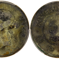 1894年香港半圆，PCGS VF30