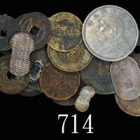钱币、徽章、挂饰、日本判金等杂项一组23枚，内容丰富，敬请预览Miscellaneous: group of 23pcs Chinese & Japanese coins, badges & pend