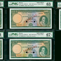 1963年澳门大西洋银行500元样钞5枚一组，5种不同签名，PMG分别评63(2枚)丶66EPQ及67EPQ(2枚）