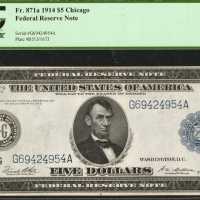 Fr. 871a. 1914 $5 Federal Reserve Note. Chicago. PCGS Very Choice New 64.