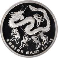 1988年5盎司银章，熊猫系列。