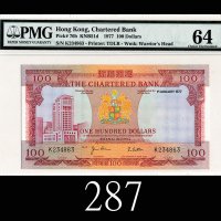 1977年渣打银行一佰圆1977 The Chartered Bank $100 (Ma S34), s/n K234863. PMG 64 Choice UNC