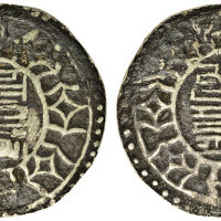西藏1763/4-85年Su Cakra Vijaya唐卡银币 优美