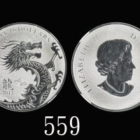 2012年加拿大精铸龙年银币10元2012 Canada Proof Silver 10 Dollar, Yr of Dragon. NGC SP69 红龙标