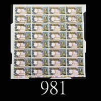 安哥拉1000元32连张。九成新Banco De Angola 1000 Escudos uncut sheet of 32, ND. AU