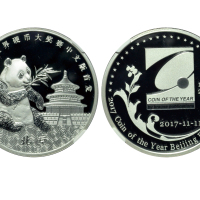 2017年世界硬币大奖赛鉴赏中本版首发金质纪念熊猫 NGC PF 70