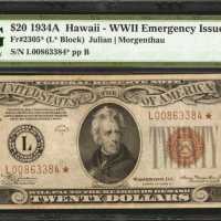 Fr. 2305*. 1934A $20 Hawaii Emergency Star Note. PMG Very Fine 25.