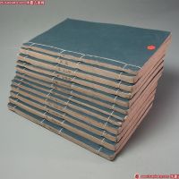 丁福保钱币大辞典12册1套