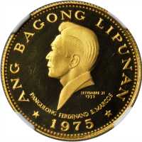 菲律宾。1975年1000皮索金币。