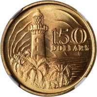 1969年150元金币 。
