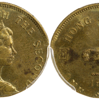 1979年香港1元，错胚饼，重4.47克，PCGS AU58