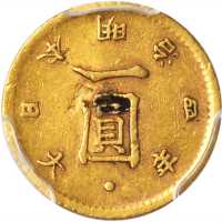 明治四年（1871年）一圆金币。
